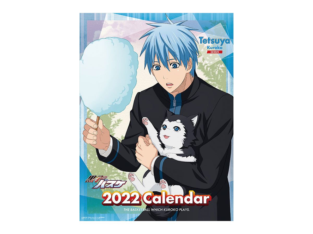 Kuroko's Basketball 2022 Calendar