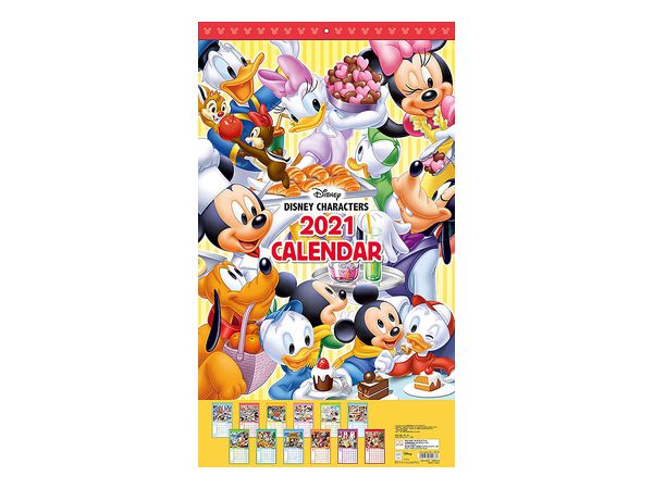 Disney 2021 Calendar