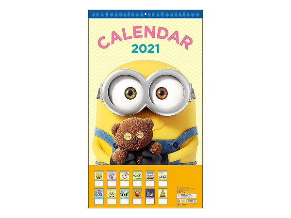 Minions 2021 Calendar