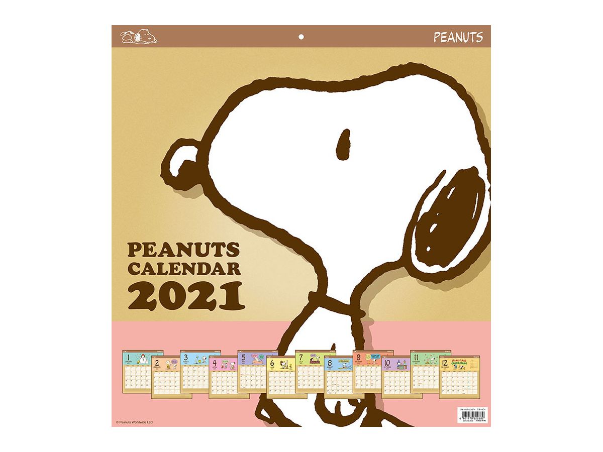 Snoopy 2021 Calendar