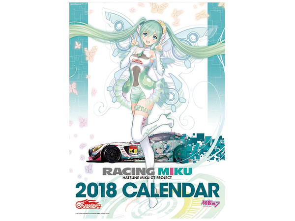 Racing Miku 2018 Calendar