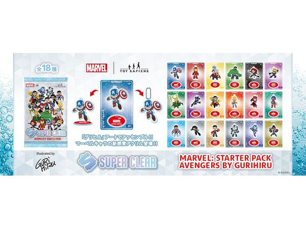 Super Clear - Marvel: Starter Pack - Avengers by Gurihiru 1Box (18pcs)