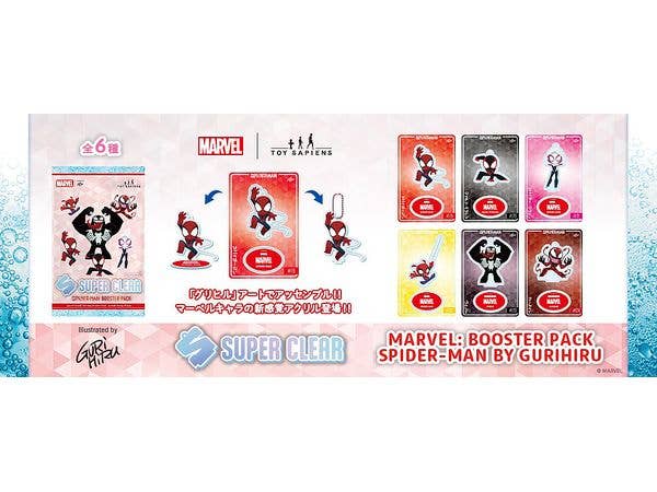 Super Clear - Marvel: Booster Pack - Spider-Man by Gurihiru 1Box (6pcs)