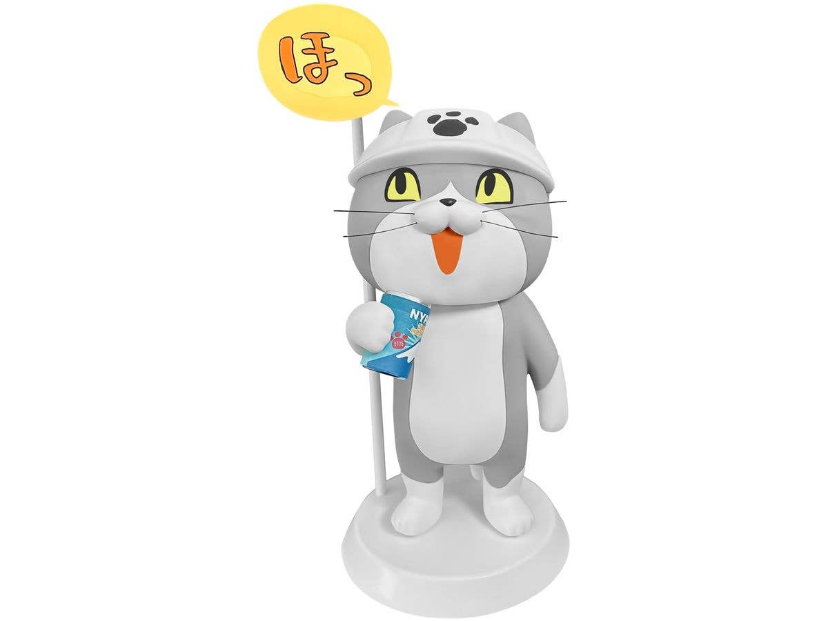 Work Cat Soft Vinyl Figure 2 Drink Coffee