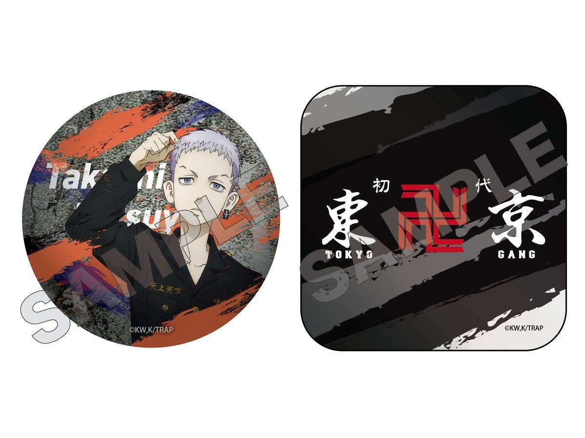 Tokyo Revengers: Can Badges In Can Cases Takashi Mitsuya