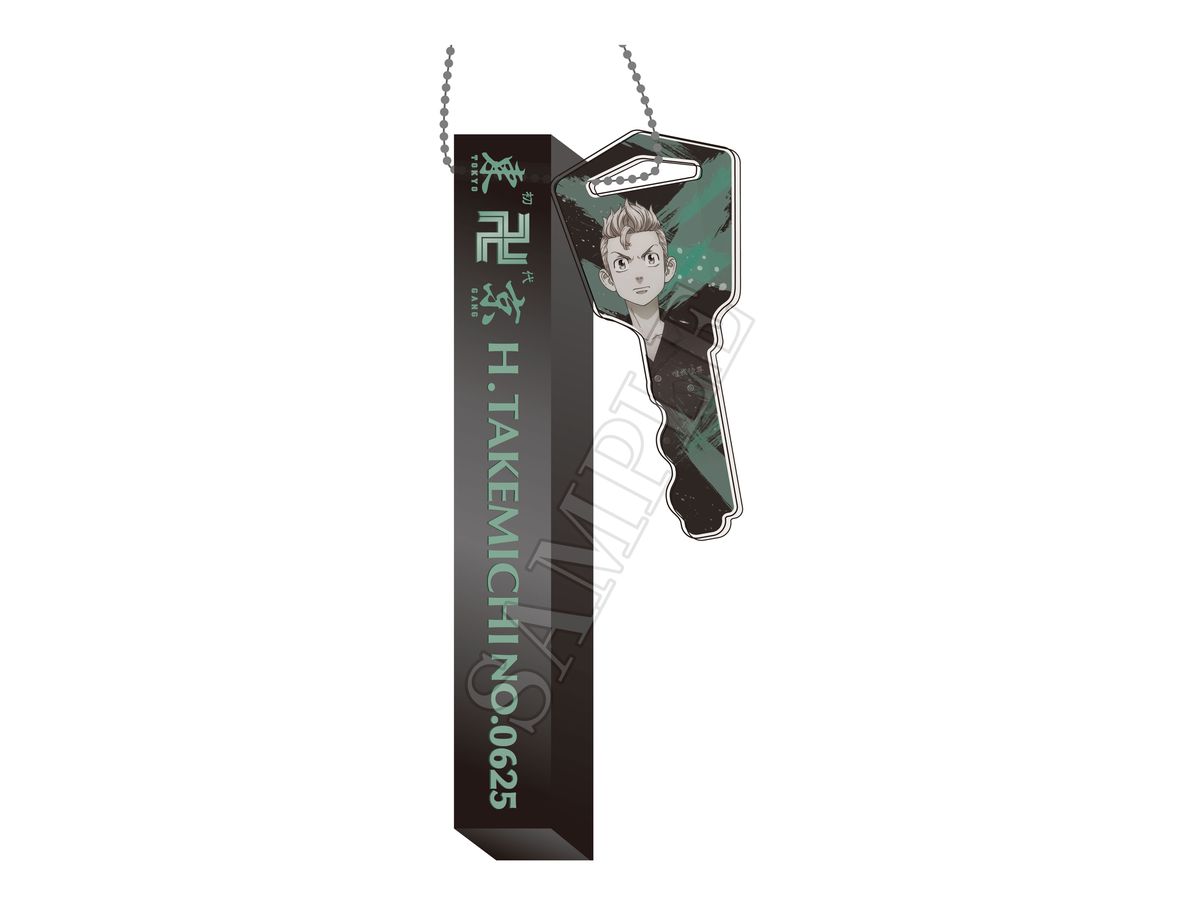 Tokyo Revengers: Retro Room Keychain Takemichi Hanagaki