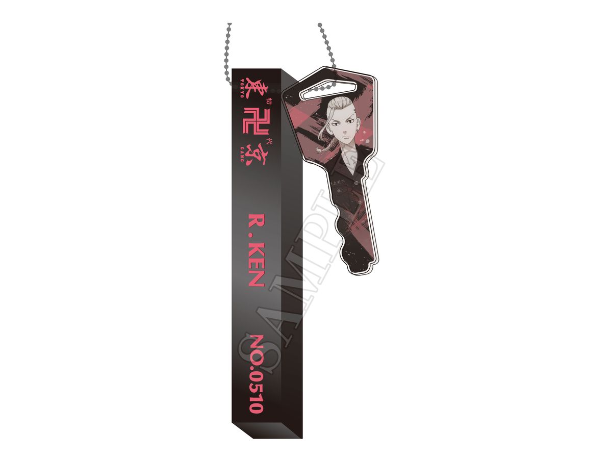 Tokyo Revengers: Retro Room Keychain Ken Ryuguji