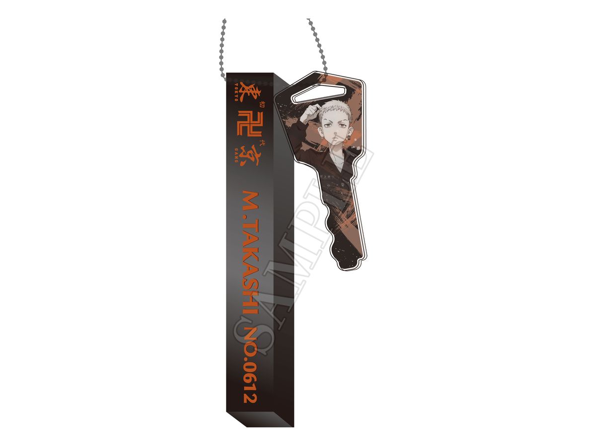 Tokyo Revengers: Retro Room Keychain Takashi Mitsuya