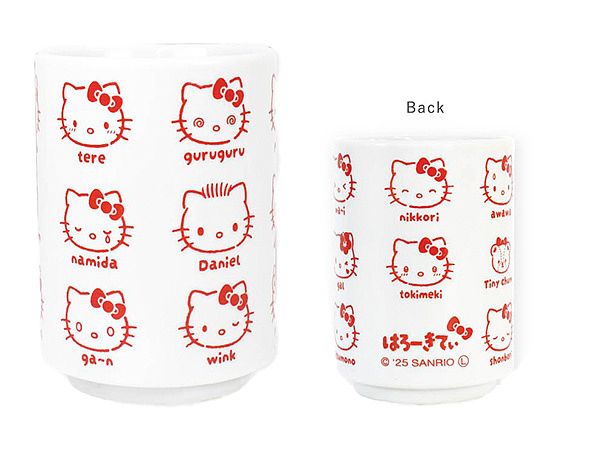 Sanrio Characters Teacup Various Faces / Hello Kitty