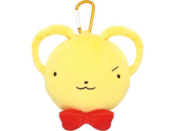 Cardcaptor Sakura: Carabiner-attached plush zipper mascot Kero-chan