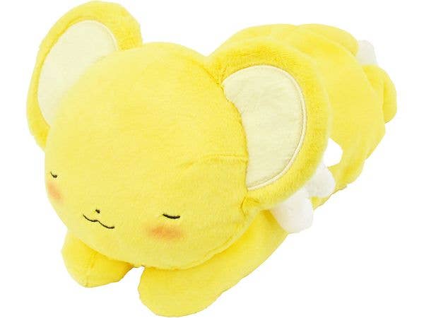Cardcaptor Sakura: Kero-chan Lap-Sitting Plush Toy