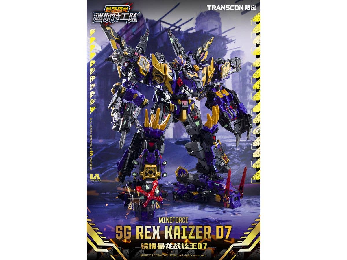 Mini Force X Transcon SG Rex Kaizer D7 Transformable Action Figure
