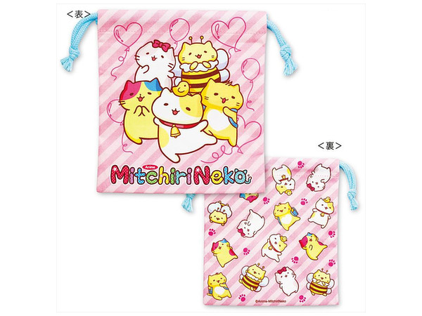 Mitchiri Neko Drawstring Purse (Mitchiri Neko)