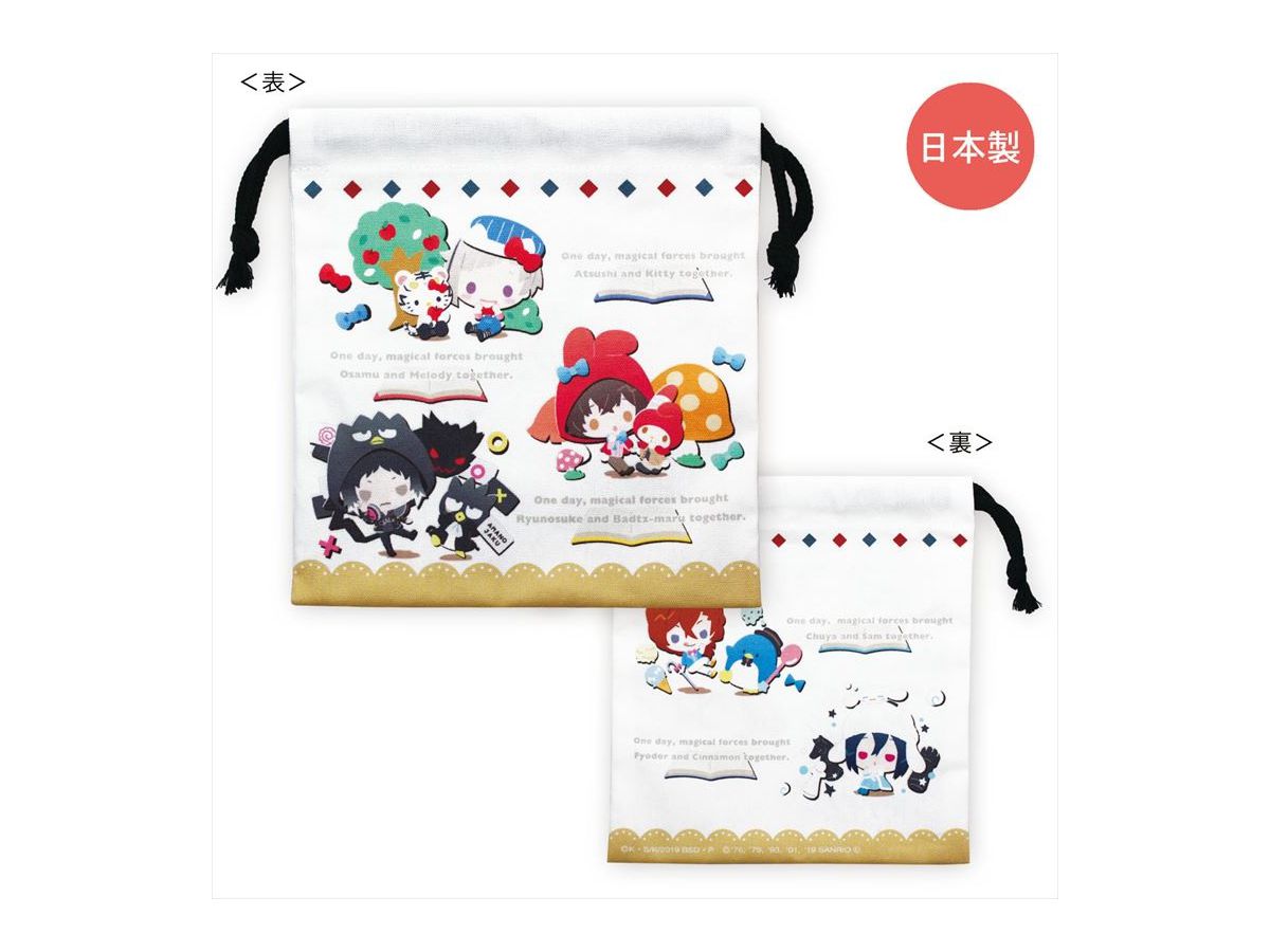 Bungo Stray Dogs x Sanrio Characters: Drawstring Pouch (White)