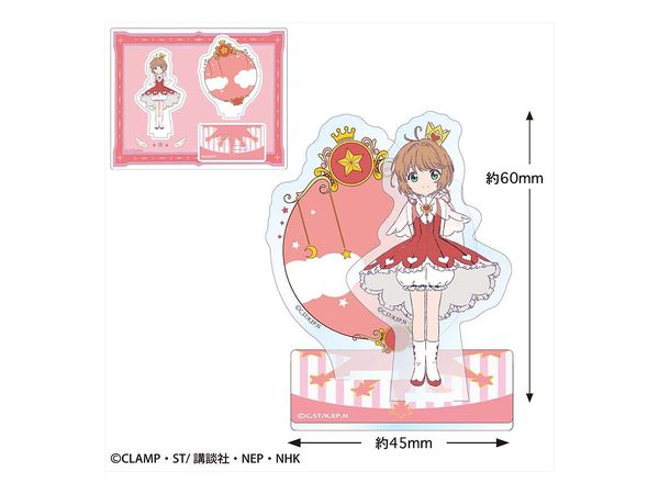 Cardcaptor Sakura: Acrylic Stand (Battle Costume E)
