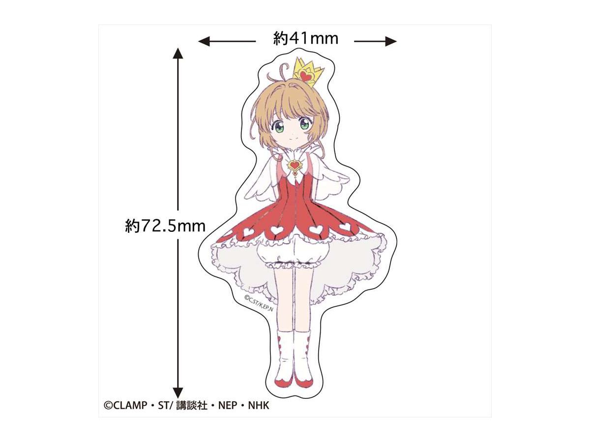Cardcaptor Sakura: Sticker (Battle Costume E)