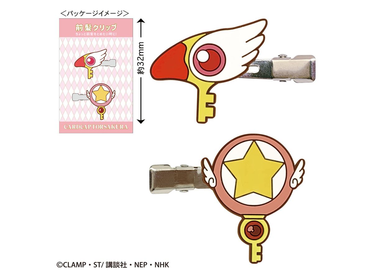 Cardcaptor Sakura Clear: Bangs Clip (Sealing Wand & Star Wand)