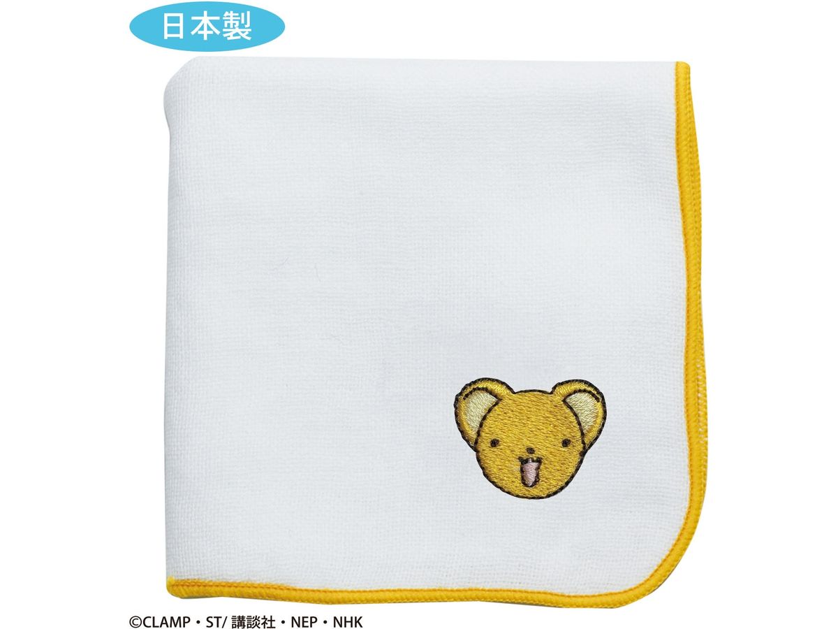 Cardcaptor Sakura: Embroidered Handkerchief (Kero-Chan)