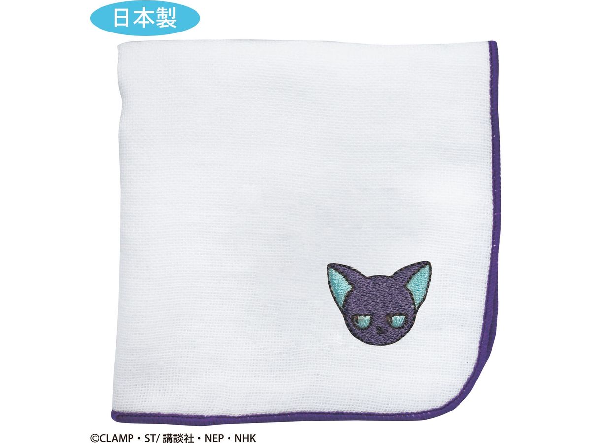 Cardcaptor Sakura: Embroidered Handkerchief (Suppi)