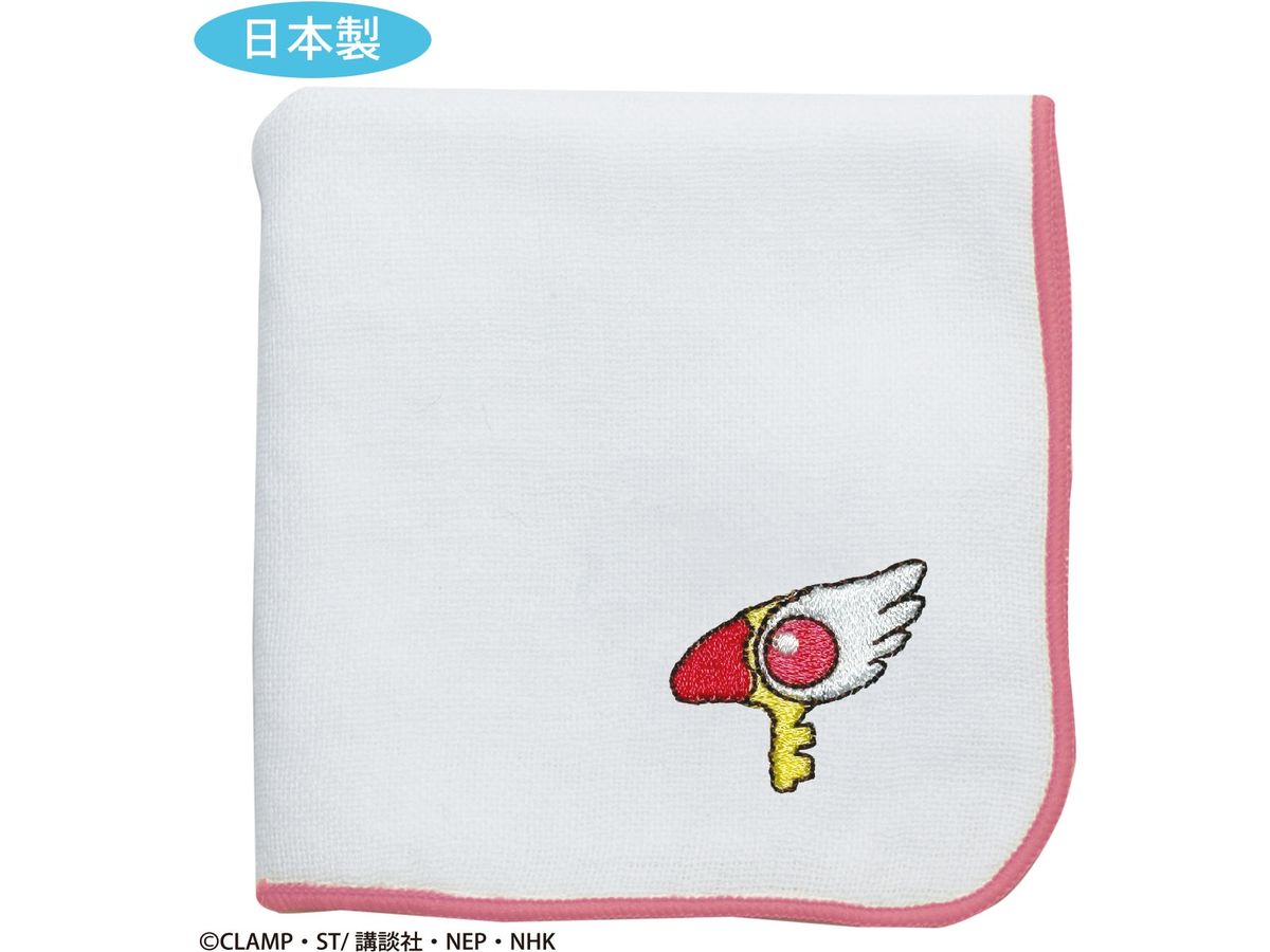 Cardcaptor Sakura: Embroidered Handkerchief (Sealing Key)