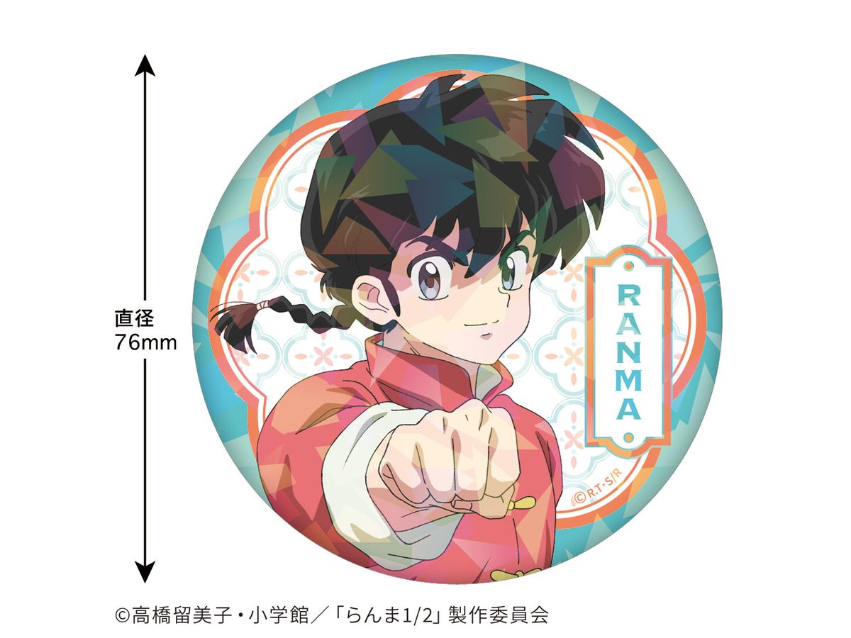Ranma 1/2: Hologram Can Badge (Ranma Saotome)