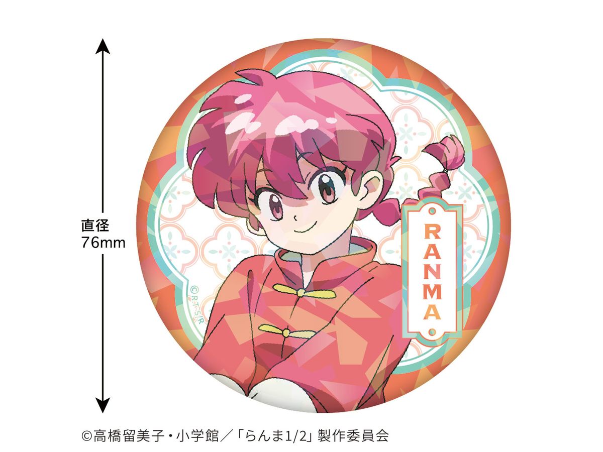Ranma 1/2: Hologram Can Badge (Ranma)