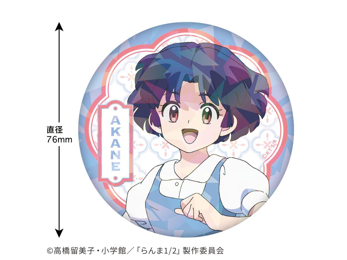 Ranma 1/2: Hologram Can Badge (Akane Tendo)
