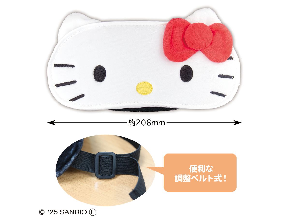 Sanrio Characters: Eye Mask (Hello Kitty)