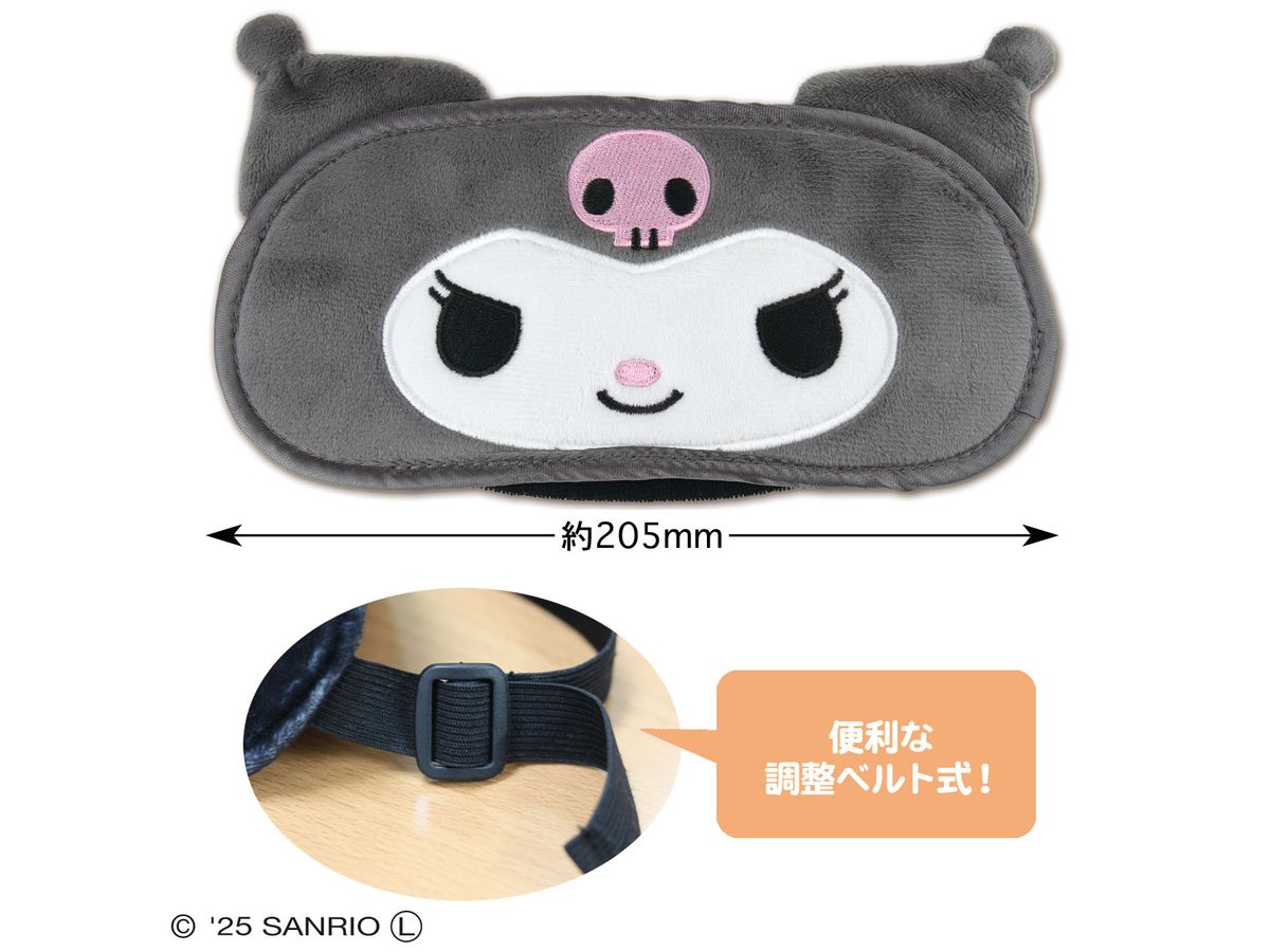 Sanrio Characters: Eye Mask (Kuromi)