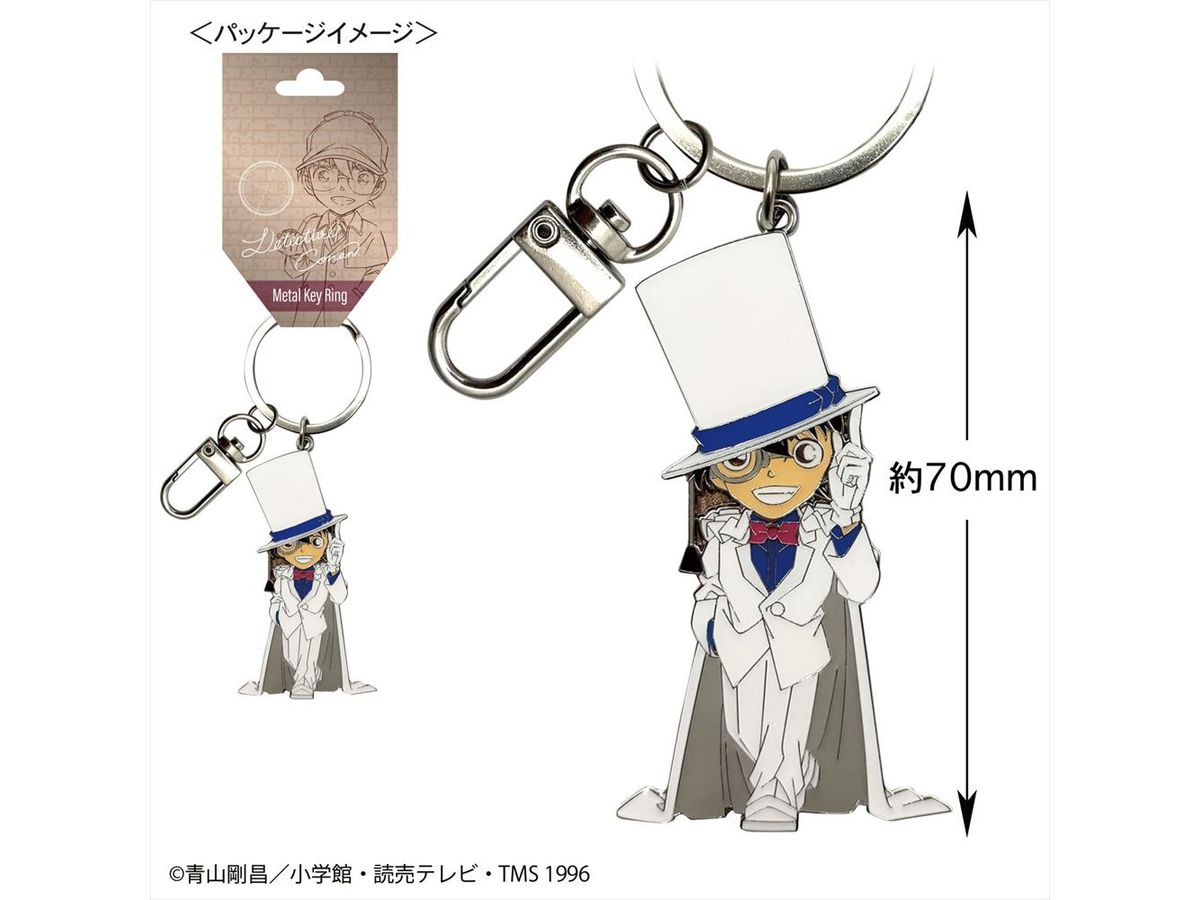 Detective Conan: Metal Key Ring (Conan Edogawa / Kid Clothes Ver.)