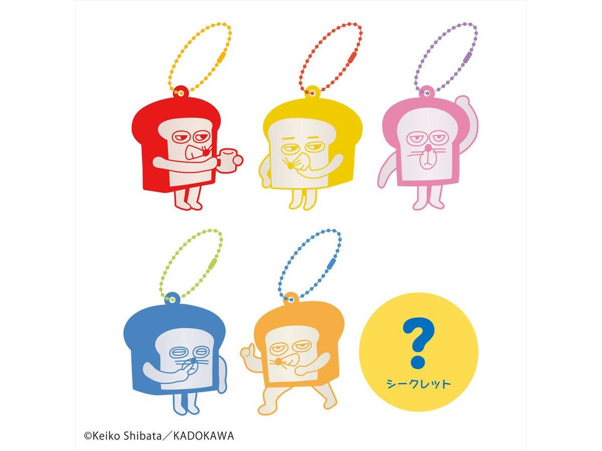 Bread Thief: Reflector Collection 1 Box 6 Pieces