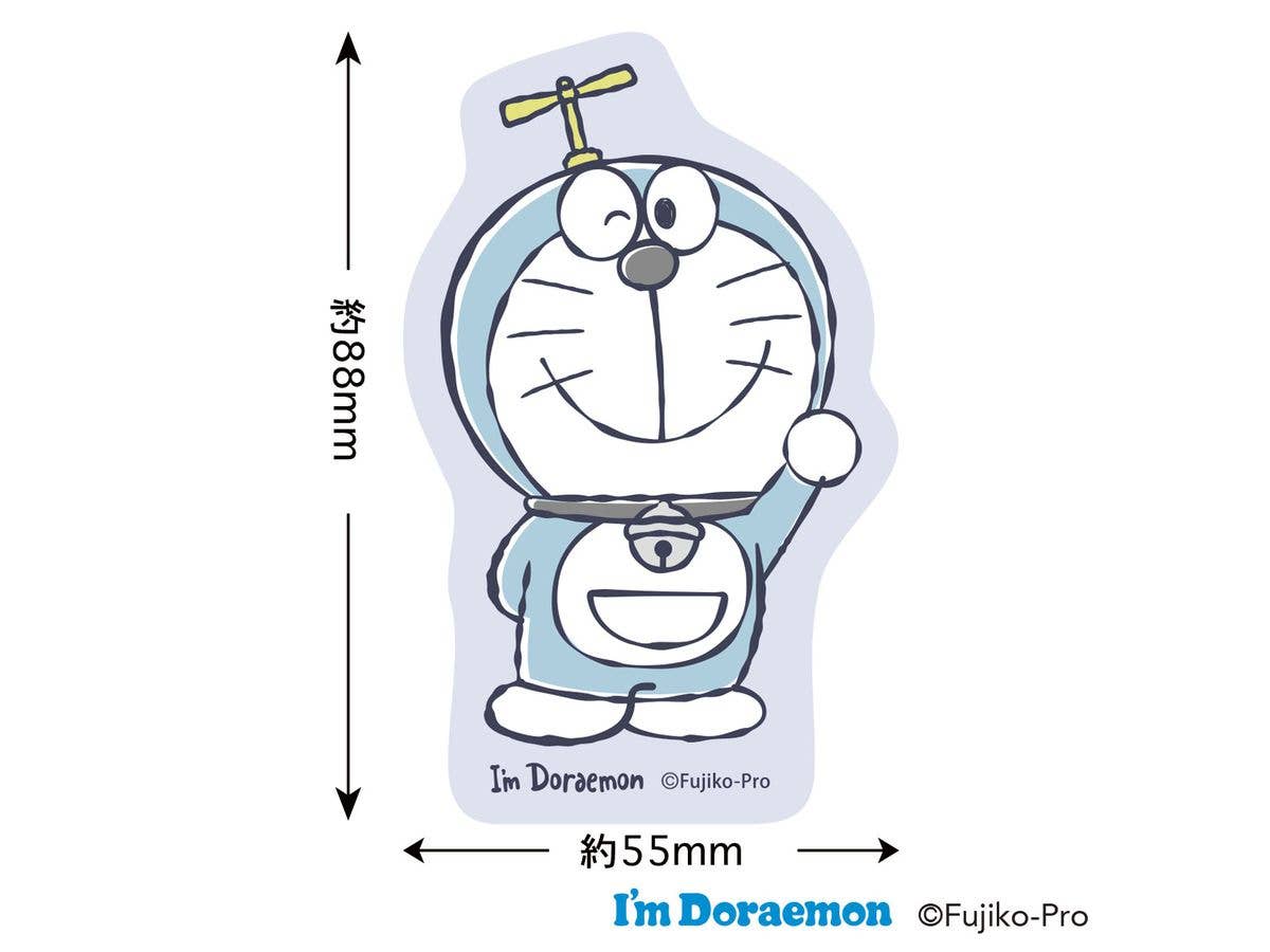 Doraemon: I'M Doraemon Sticker (Takecopter)