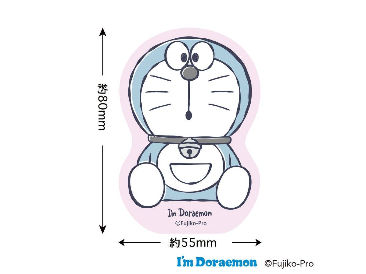 Doraemon: I'M Doraemon Sticker (Surprised)