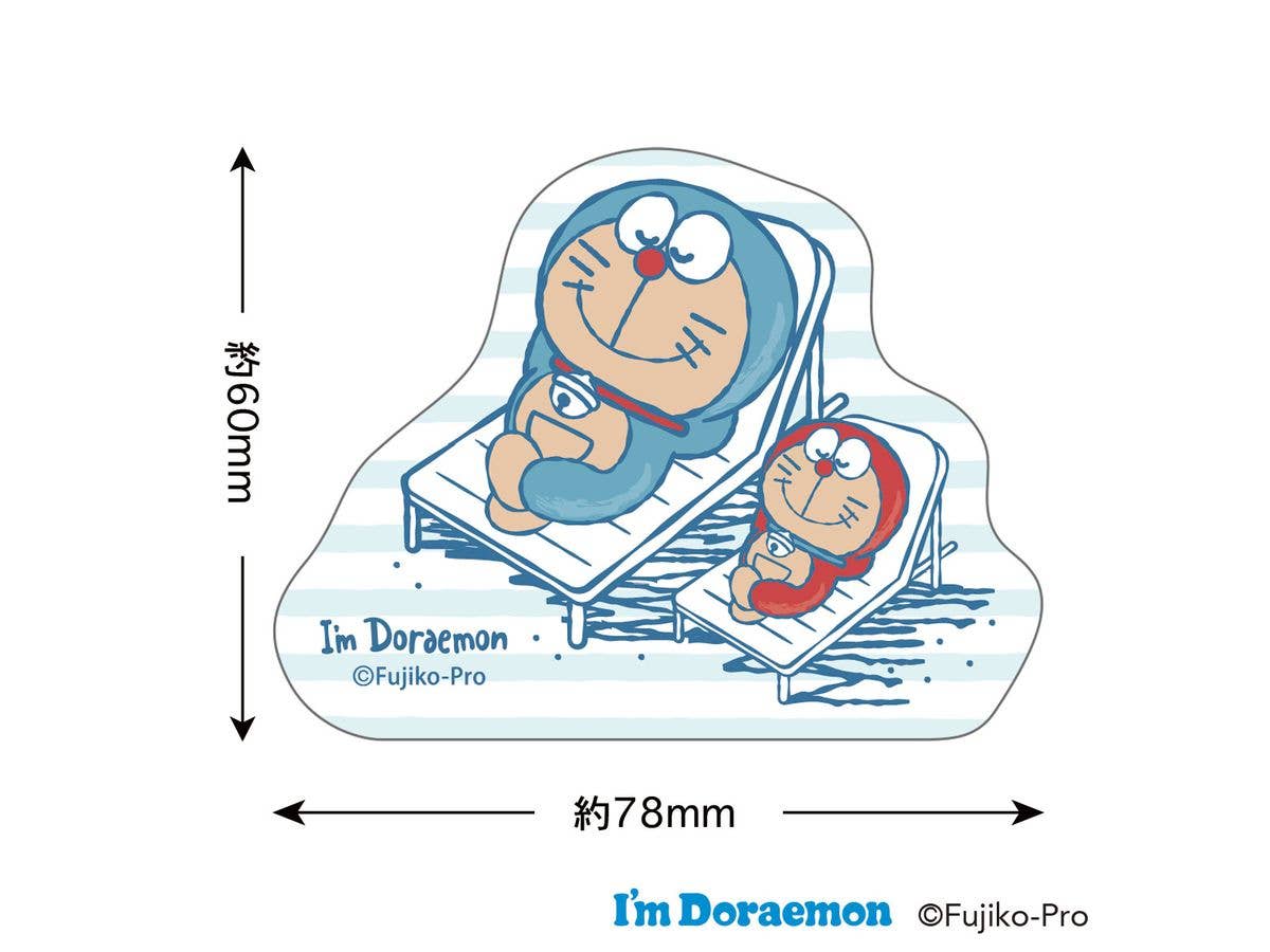 Doraemon: I'M Doraemon Sticker (Deck Chair)