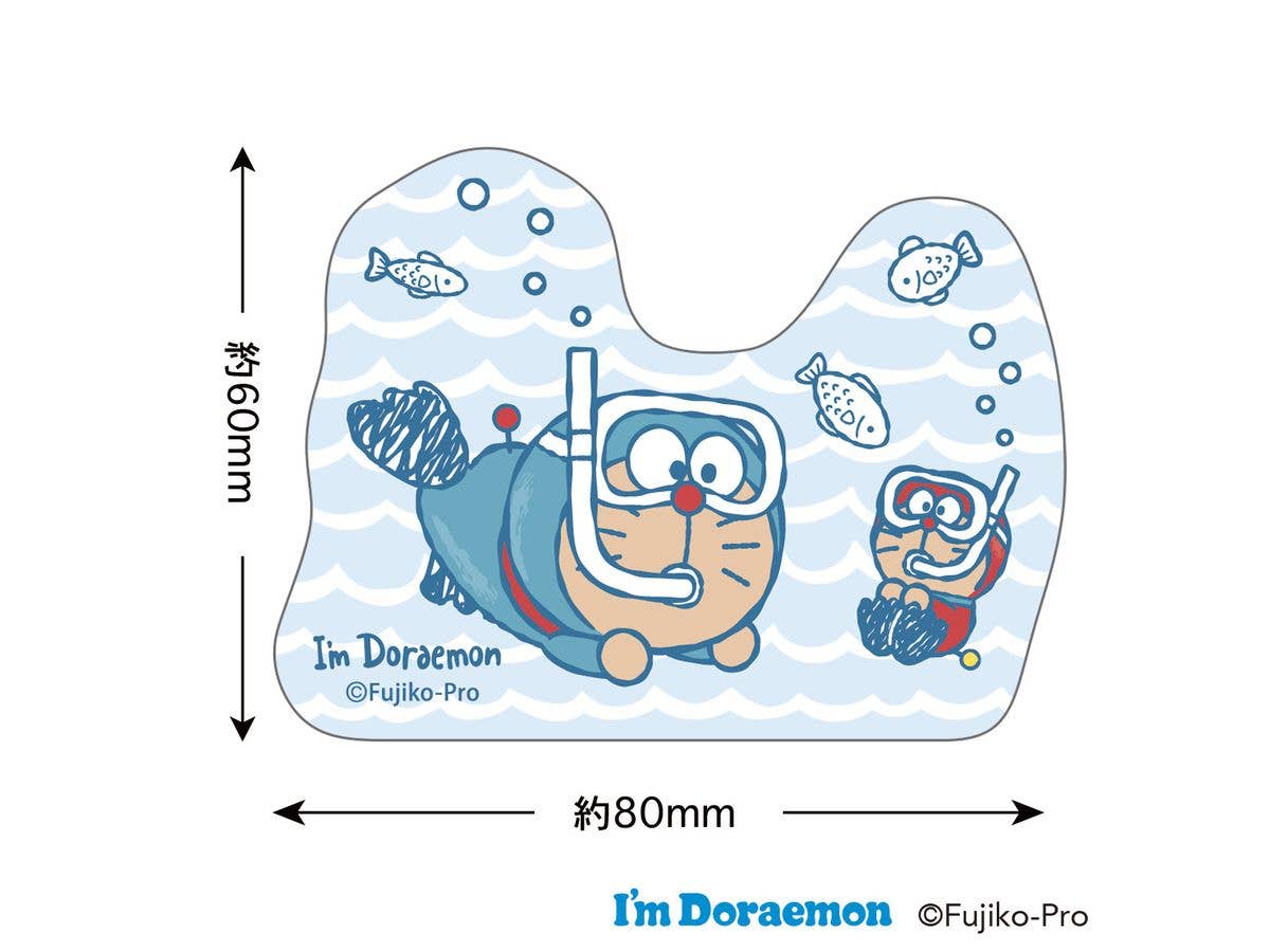 Doraemon: I'M Doraemon Sticker (Diving)
