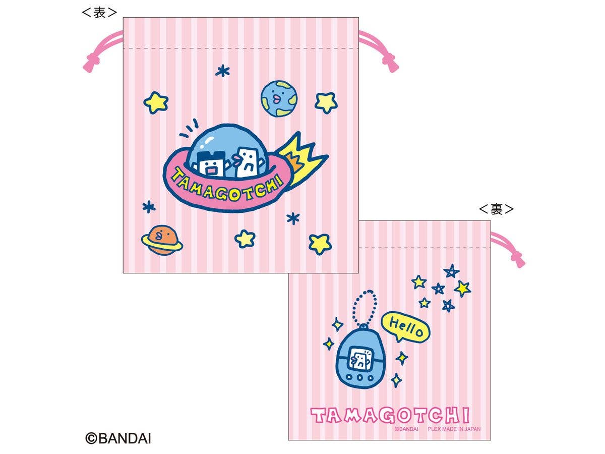 Tamagotchi: Drawstring Bag (Ufo)
