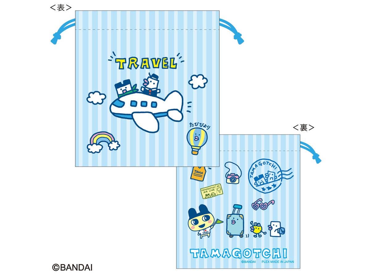Tamagotchi: Drawstring Bag (Travel)
