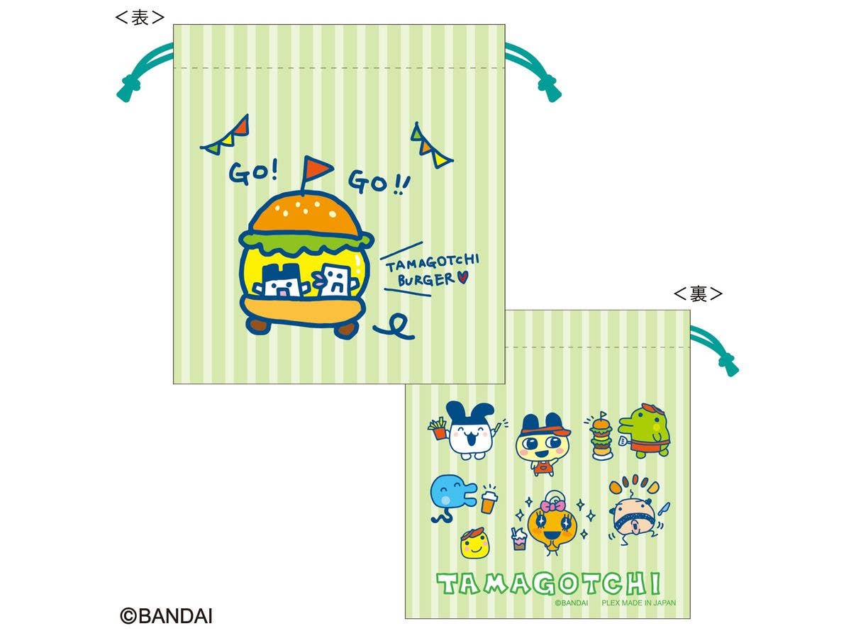 Tamagotchi: Burger Drawstring Bag
