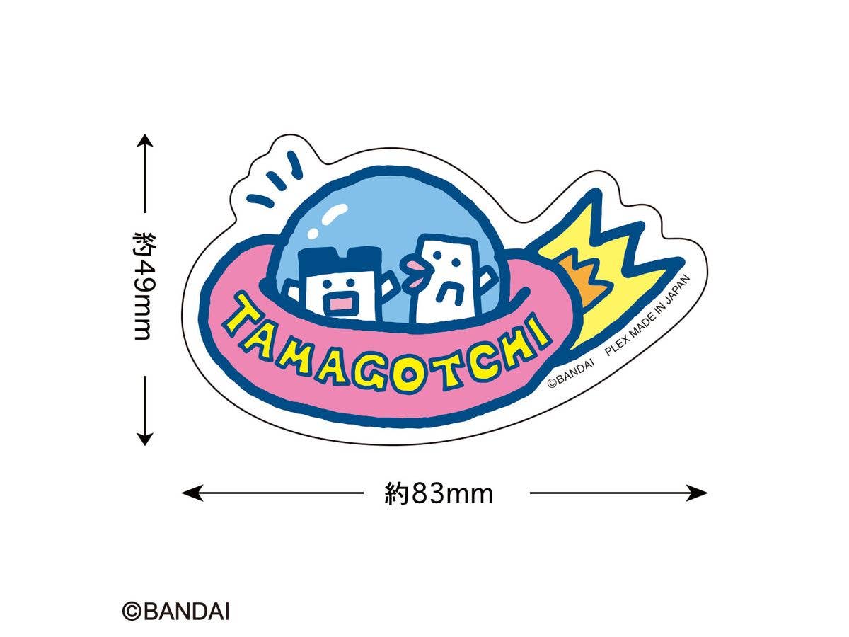 Tamagotchi: Sticker (Ufo)