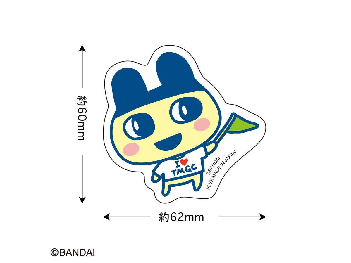 Tamagotchi: Stickers (Mametchi)