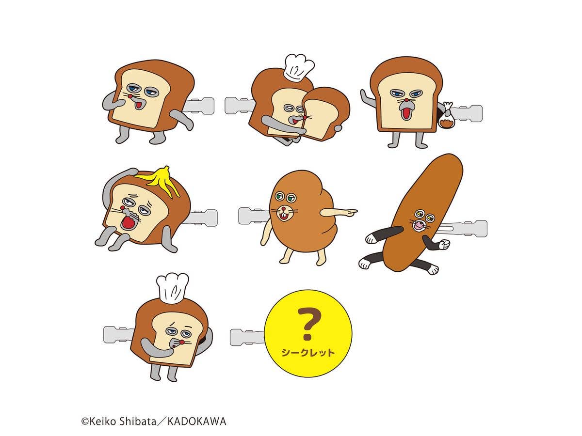 Bread Thief: Bangs Clip Collection 1 Box 8pcs