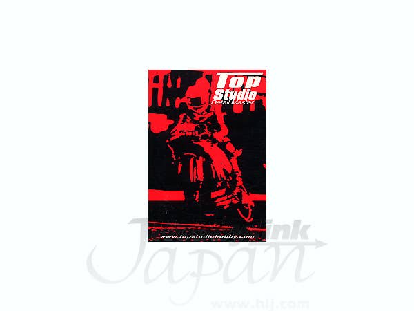 toyshop様 202506 pancho-villa-nightmare-