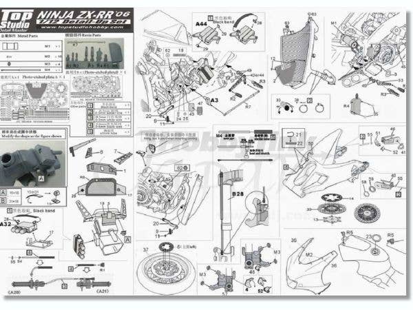 toyshop様 202506 New-Ray Toys New-Ray 42443A Kawasaki 2006 Zx-10R Ninja In
