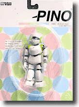PINO Action Model Green