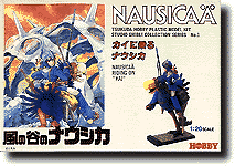 Nausicaa Riding on "Kai"