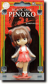 Pinoko Completed Model