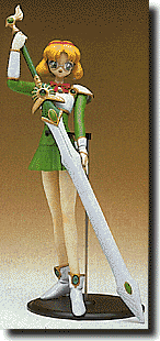 Hououji Fu (Completed)