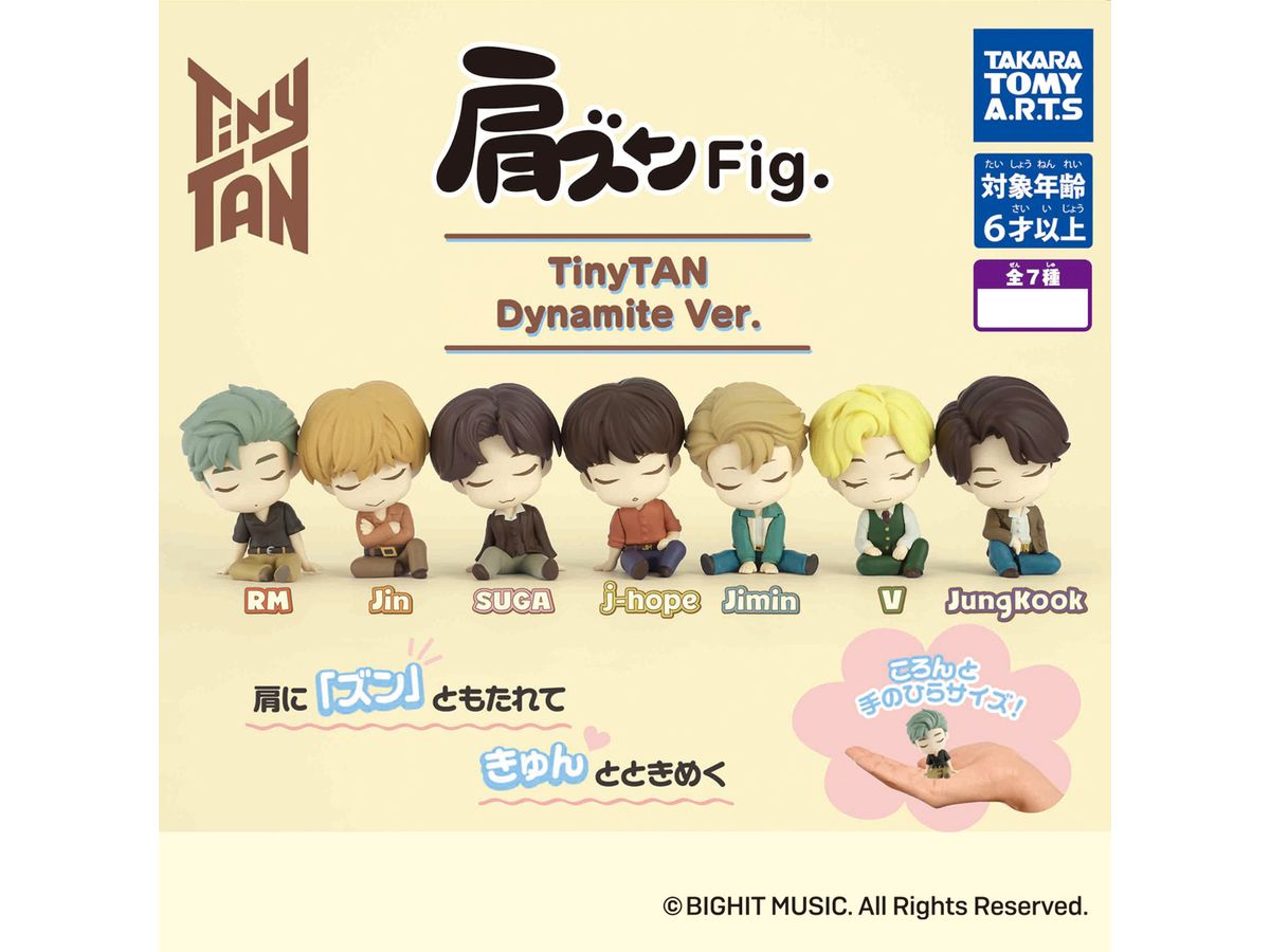 Kata Zun Fig TinyTAN Dynamite Ver. 1Box (6pcs)