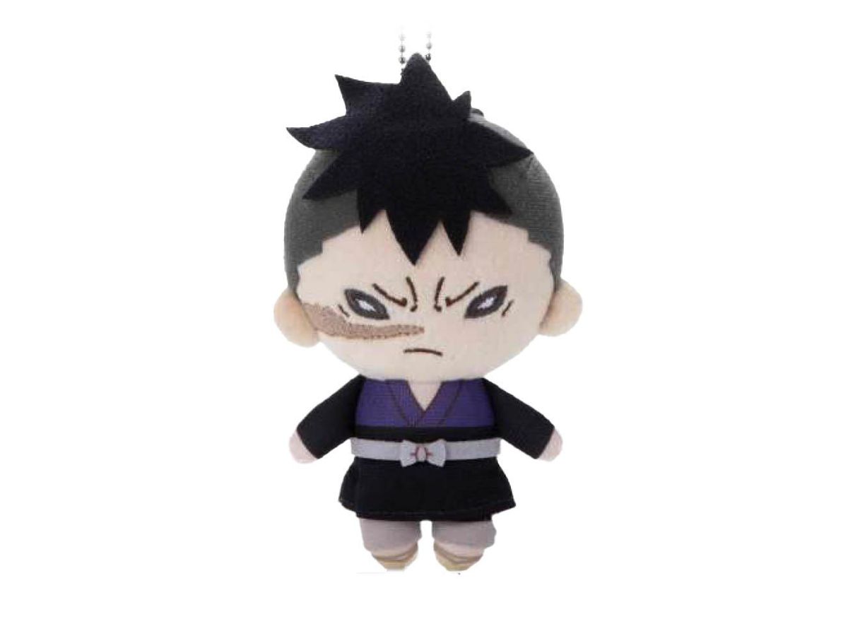 Demon Slayer: Kimetsu no Yaiba: Nitotan Plush with Ball Chain Genya Final Selection