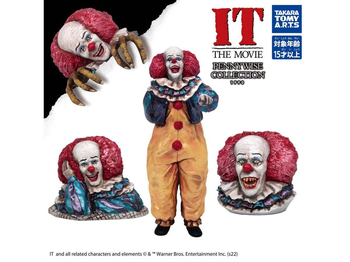 IT Collection 1990: 1Box (6pcs) (Resale)